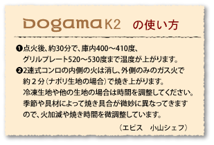 tukaikata.gif